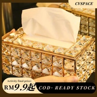 CVSPACE Luxury Crystal Tissue Box Elegant Premium Decorative Sleek - Best Seller Hot Deal Dust-Proof