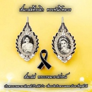 Brooch Buddha Amulet Picture For Attaching Size 3.2x5.5 Centimeters