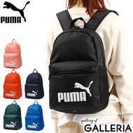 Backpack PUMA Puma Phase Backpack Bag Rucksack Backpack A4 Polyester 22L Light School Simple Outdoor Junior High School High School Sports Kids 079943