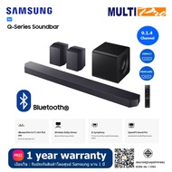 Samsung Soundbar HW-Q930H รุ่น HW-Q930H/XT | 9.1.4ch Dolby Atmos ( 2026 )