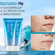 biore uv sunscreen skin aqua sunscreen 70ml 防曬霜 防晒霜 biore sunscreen spf50 pa++++ biore uv aqua rich