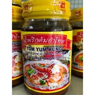 Tom Yum Kung (Paste Tom Yum Original Thai) 227g