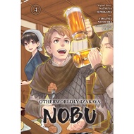 Gramedia Makassar - Otherworldly Izakaya Nobu 4