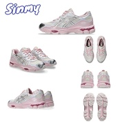 Top Quality Asics Gel-NYC Pink Cream Pure Silver Sneakers for Women with Free Socks - Malaysia
