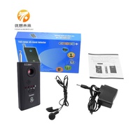 CC308+ Wireless Hidden Camera GSM Device Audio Bug Finder GPS Signal Laser Lens RF Tracker Anti Spy 