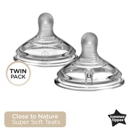 Tommee Tippee Nipple / Dot / Teat Replacement Super Soft