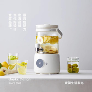 Olayks立式大容量煮茶壺 | 2.8L多功能養生壺 花茶壺 辦公室保溫電熱水壺