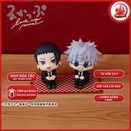 Look Up Gojo Geto suit ver Jujutsu Kaisen Genuine Japanese model