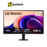 จอมอนิเตอร์ LG 27U631A-B (IPS 2K 100Hz USB-C 15W) by Banana IT