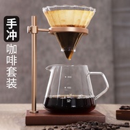 ONNESO Hand Brew Coffee Holder Set Hand Brew Pot Coffee Appliances Divided into ONNESO Hand Brew Cof