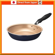Doshisha Evercook Frying Pan 24cm, Gas Stove Only, Lightweight Non-Stick, PFOA and PFOS Free