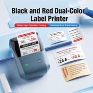 NIIMBOT B1 B1Pro Thermal Printer Sticker Label Price Tag Waterproof Office Asset Management