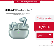 HUAWEI FreeBuds Pro 3 หูฟัง  Dual-Speaker Premium Sound  Pure Voice 2.0  Intelligent Dynamic ANC 3.0