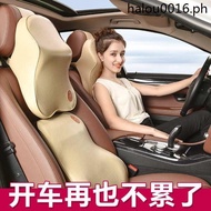 · Car Headrest Car Pillow Neck Pillow Car Neck Pillow Pair Pillow Car Memory Foam Cervical Pillow Seat Lumbar Pillow
