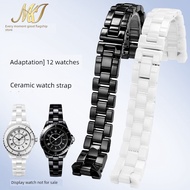 tali jam tangan watch strap Setiap saat, ia sesuai untuk CHANEL Chanel J12 jam tangan seramik putih 