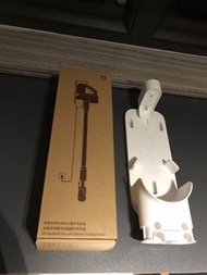 米家手持無線吸塵器專用充電掛座