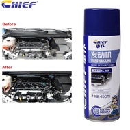 CHIEF Engine External Cleaner Car Care Car Wash Engine External Wash Engine Cleaner 汽车引擎外部清洁剂