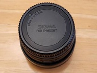Sigma 19mm f/2.8 EX DN Lens for E-Mount