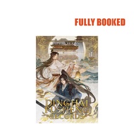 Dinghai Fusheng Records, Vol. 1: Novel - Special Edition (Paperback) by Fei Tian Ye Xiang