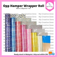 Opp Hamper Wrapper / Plastic Hamper / Hamper Paper (sell by Meter)