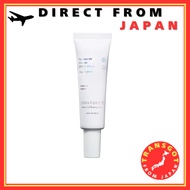 SINN PURETE Perfect UV Cream a 25g (Sunscreen Cream)【Direct from Japan】