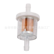 Lin Sheng49019-0027 49019-7001 FH430V FH451V FH500V Gasoline Filter S8H1