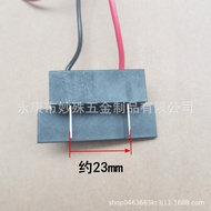 8. 21V/24V Lithium Electric Drill Switch Accessories Rechargeable Drill 16A Stepless Variable Speed 