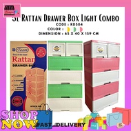 [ONHAND] RD504 5L RATTAN DRAWER BOX LIGHT COMBO / COLORED DRAWER / 5 LAYER RATTAN DRAWER / 5 LAYER