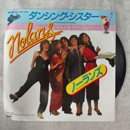 the Nolans-I'm in the Mood for Dancing 7 Inch LP WW13