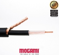 สายเปล่า Mogami 2524 ตัดแบ่งขาย