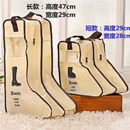 LP-8 QZ👏Boots Dustproof Bag Portable Long Canister Boots Snow Boots Buggy Bag Korean Transparent Dr. Martens Boots Short