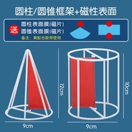 Cylinder Cone Teaching Model Primary School Students Volume Derivation Tool Surface Area Demonstrato
