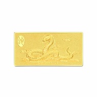 金蛇迎福999.9黃金飾金工藝品金條（約0.268両）
