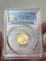 （88年貳毫MS66 ）香港硬幣十二邊形 1975-90年波浪形二毫「英女王伊麗莎白二世」Hong Kong 1975-90 $0.2 「Queen Elizabeth ll」