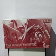 RG Gundam 00 Seven Sword G/Inspection