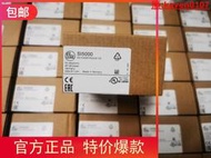 【超級嚴選】新貨 IFM SI5000 SI5004 SI5010 SI5007 SI5002 SI5001流量傳感器