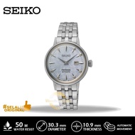 Jam Tangan Wanita Seiko Presage SRE007J1 SRE007 Original Murah TERBAIK