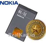 NOKIA 5800 5230 C3-00 X6 X1-01 X1 Lumia 520 530 620 BL-5J Asha 200 210 RM-761 1320mAh Battery bateri