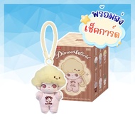 % DIMOO Crush on Coffee Keychain