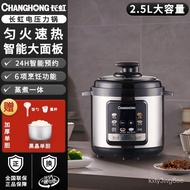 【TikTok】#Changhong Household Multifunctional Electric Pressure Cooker Large Capacity6LElectric Cooker Pressure Cooker In