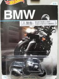 【珍愛玩具】風火輪BMW K1300R合金小車 盒損