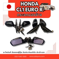 Side Mirror Honda Accord EURO R (CL1) Second-Hand Japanese Spare Parts