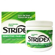 Stridex - Stridex - 0.5%水楊酸 敏感肌用抗痘潔面片 55片 - 綠色 (平行進口)