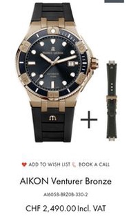 CA標題，全球限量500只 ML黃銅手錶。：ML 雙帶銅表 已經冇貨😱  注意：繼 rolex 後；ML是又要排表的新表。😊 雙帶 銅表 特别版已賣晒；香港總代理 已暫時冇貨。可代排表訂貨）Maurice Lacroix AIKON 雙帶銅表特別別版 AP 代用品,皇家橡樹 Royal Oak 孖生兄弟；YOUTUBE 多個手錶達人專題介紹。雙帶 是珍貴的特別版； 大中華專賣特别版；所以不設講價；謝
