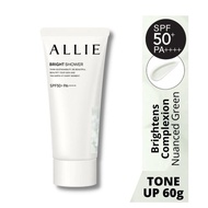 Allie Chrono Beauty Tone Up UV 01 Bright Shower Sunscreen SPF50+ Pa++++ (Suitable For Face & Body)