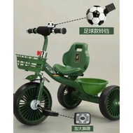 Children's Premium 3-Wheel Bicycle