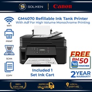 Canon Pixma Gm4070 Refillable Ink Tank Wireless Printer With Adf For High Volume Monochrome Printing