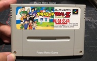 ส่งฟรี !!! DRAGONBALL Z : ภาค ศึกชิงเจ้ายุทธภพ ตลับ Super Famicom (SFC) ของแท้จากญี่ปุ่น สภาพดี shvc-az5j-jpn