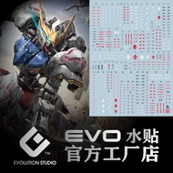 EVO MG 1/100 Barbatos Four Form IBO Water Slide Decal
