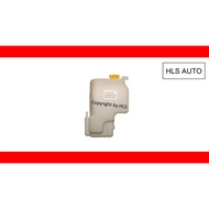 Nissan Sentra B13 / B14 1990-1998 Radiator Spare Tank